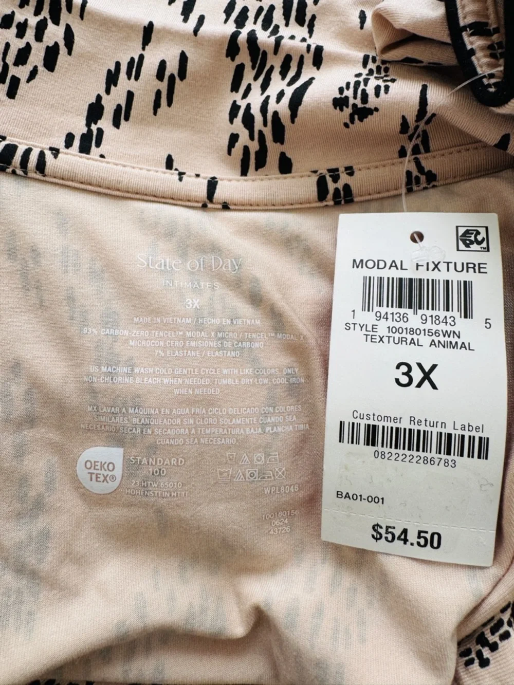 State of Day Animal Print Notch Collar Sleepshirt - NWT - Picture 7 of 7